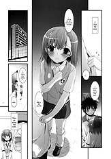 D.L. action 53 (toaru kagaku no railgun) [digital lover][ENG]