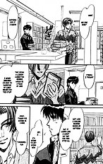 Yume No Kodomo Vol.3