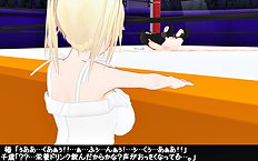 3D Image Set 9
