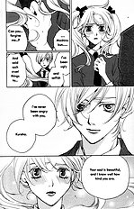 Houkago Hokenshitsu Vol.3