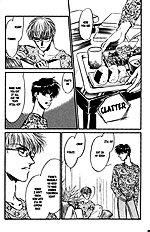 Yume No Kodomo Vol.4