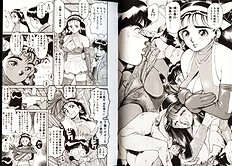 GIRLS & MINISKIRTS