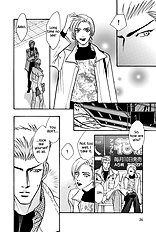 Deki No Ii Kiss Warui Kiss Vol.2