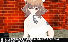 3D Image Set 9