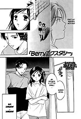 Berry Ectasy [Towa Oshima][ENG]