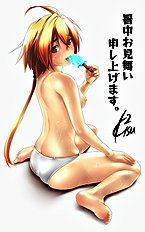 K2isu