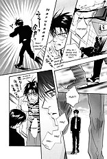 Deki No Ii Kiss Warui Kiss Vol.3