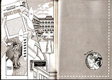 Our Kingdom Vol.6