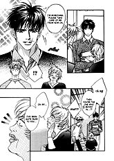 Deki No Ii Kiss Warui Kiss Vol.1
