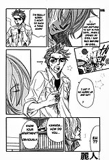 Ikujinashi No Shiawase Vol.1