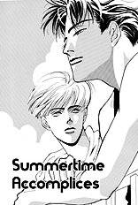 Deki No Ii Kiss Warui Kiss Vol.3