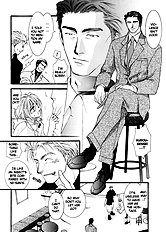 Okane Ga Nai Vol.2