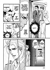 Harem Days