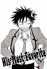 Aitsu No Daihonmei Vol.2