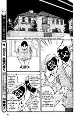 Aitsu No Daihonmei Vol.4