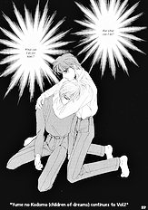 Yume No Kodomo Vol.1