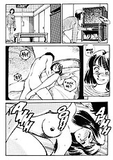 Sexhibition 4 [Suehirogari][ENG]
