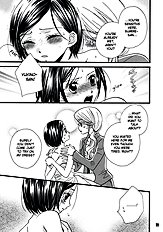 Koi No Chikara (Odoru Daisousasen) [Mpd][ENG]