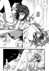 Okane Ga Nai Vol.6