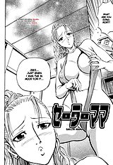 Grind Daigo[ENG]