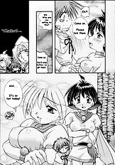 Slayers Tiny
