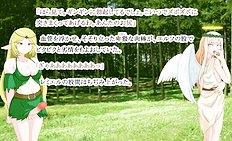 Fabulous outdoor, futanari, group hentai images