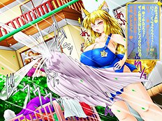 Futanari Stranger Daughter Planet Estrus