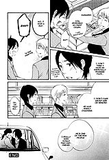 Ai Ga Aru Kara Vol.1