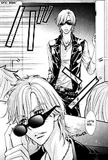 Love Stage