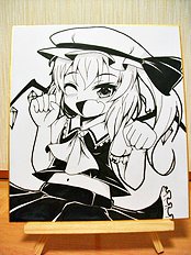 Koza