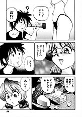 [JAP] On a Pet Doll