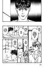 Koi Ga Bokura Wo Yurusu Hani Vol.3