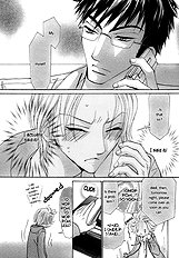 Emono No Kimochi