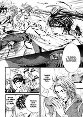 The Crimson Spell Ch. 8