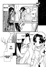 Oh My Maid