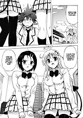 Haru to Lala