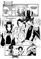 Oh My Maid