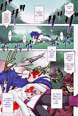 Soul Chain[ENG]