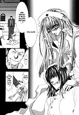 Okane Ga Nai Vol.5