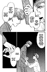 Yume No Kodomo Vol.4