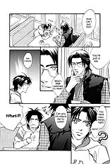 Deki No Ii Kiss Warui Kiss Vol.2