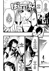 Yuurei Buin