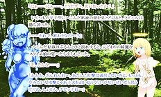 Fabulous outdoor, futanari, group hentai images