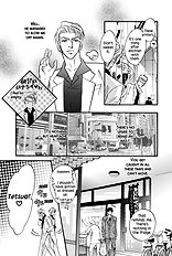Deki No Ii Kiss Warui Kiss Vol.1