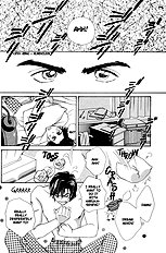 After 5 Wa Kiss No Ame Vol.1