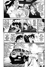 Mystery Plot Deep 6