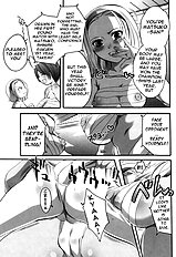 The Legendary Mawashi