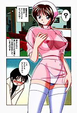 Tropical Pudding 2