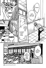 Koi Cha No Osahou Vol.3