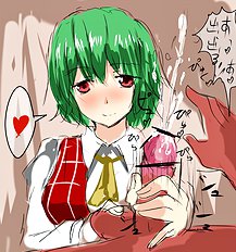 Arisussu